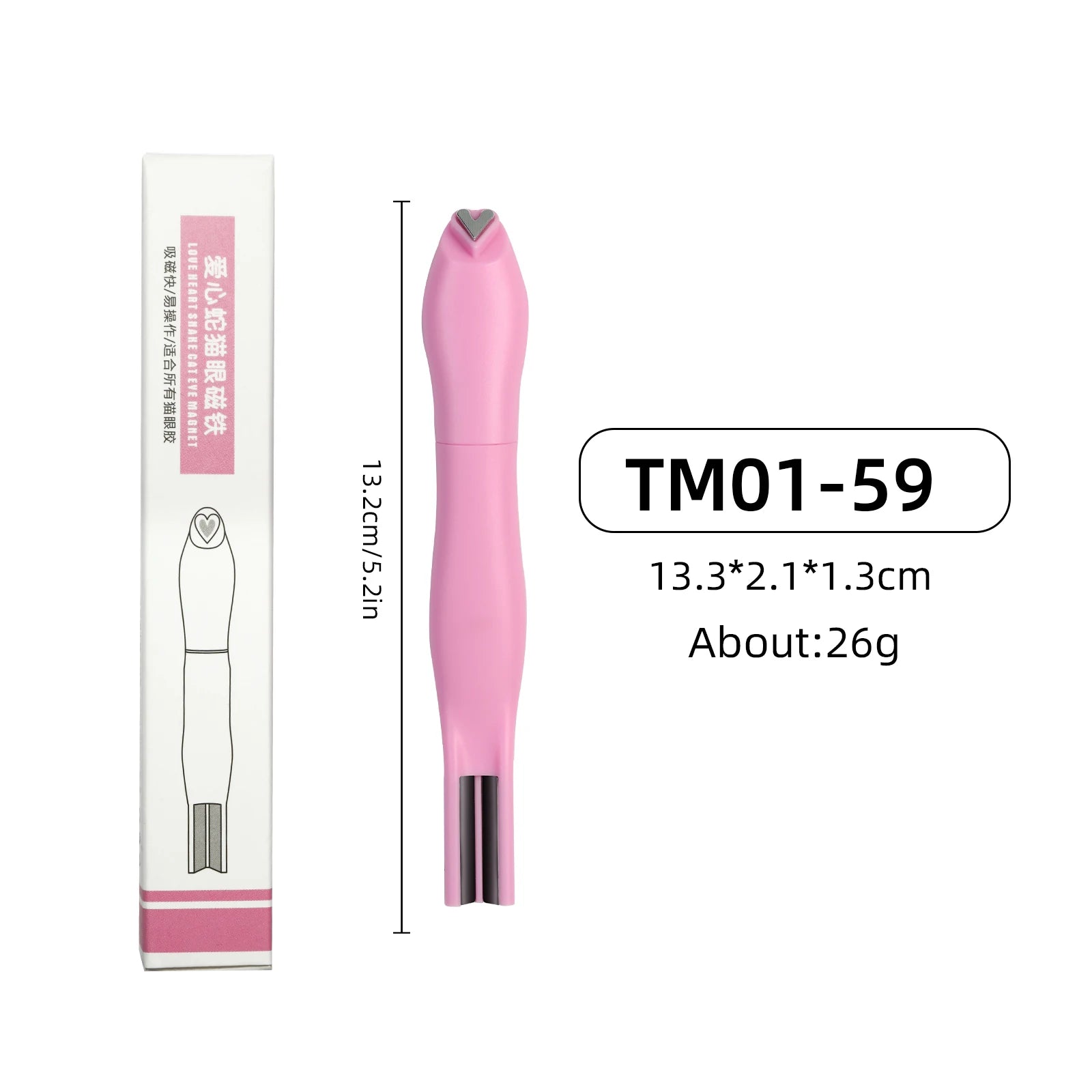 3-in-1 Cat-Eye Magnet Tool – Love, Snake & French Pattern for Gel Polish
