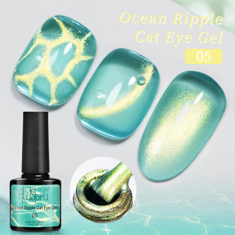 Crimson Velvet Cat Eye Magnetic Gel Nail Polish - 7.5ml