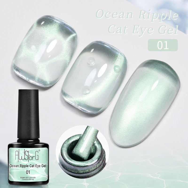 Crimson Velvet Cat Eye Magnetic Gel Nail Polish - 7.5ml